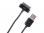 images/v/201209/13485631871_cable (2).jpg